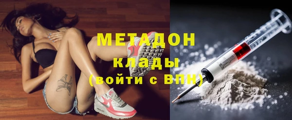 гидропоника Михайлов