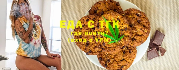 винт Михайловск