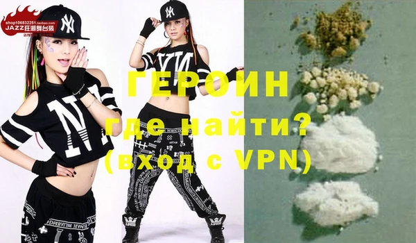 гидропоника Михайлов