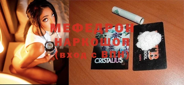 apvp Михайловка