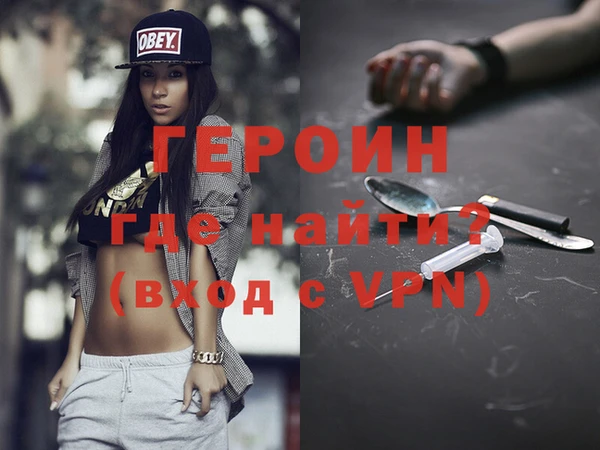 винт Михайловск