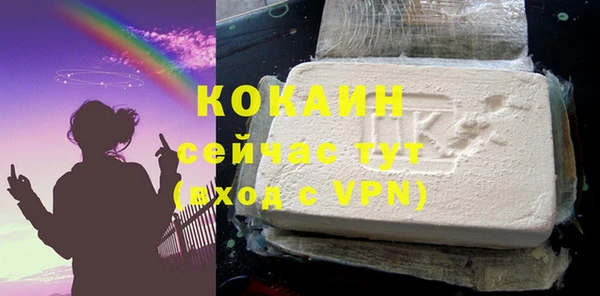 гидропоника Михайлов